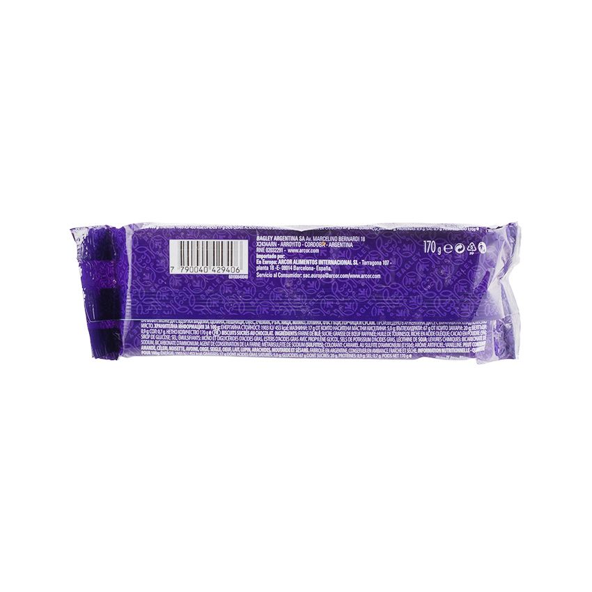 Galletitas de Chocolate Chocolinas / Chocolinas Chocolate Biscuits - Arcor (170g)